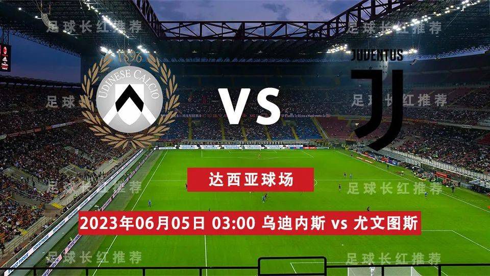 公告表示，芬兰专家兰帕宁今天为夸德拉多成功进行了左跟腱伤情消除手术，未来几周夸德拉多就将开始进行康复训练。